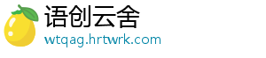 手镯取不下来怎么办 我手镯戴上摘不下来了-语创云舍
